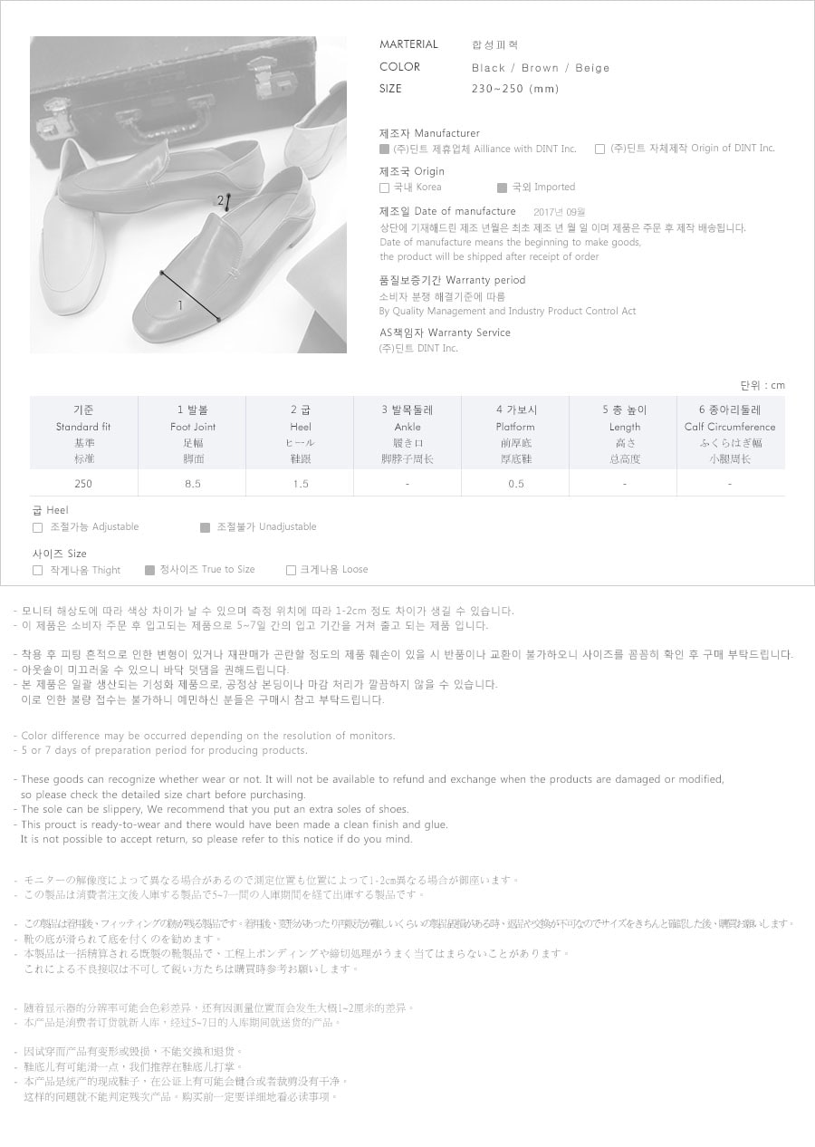 NEW WOMEN WALLKER BOOTS DINT STYLE AR-1928 Cork